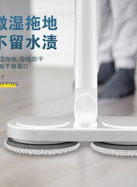免手洗无线电动拖把扫拖一体机家用旋转喷水扫把智能脱水扫地机器