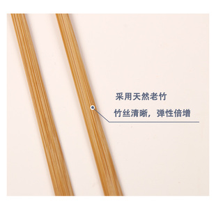 尺素扬琴琴竹专业演奏考级用琴锤中央音乐学院推荐使用演奏款琴竹