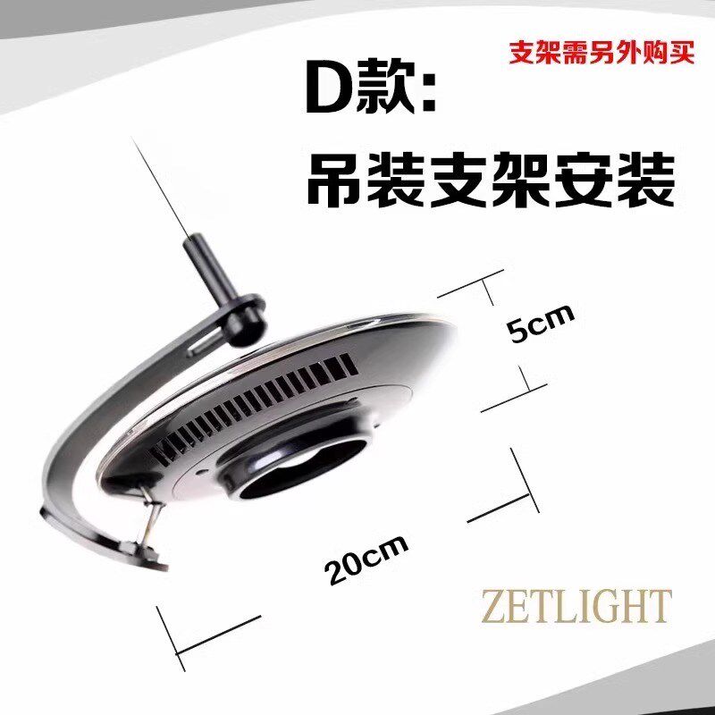 积光飞碟灯鱼缸专用灯 爆藻全光谱原生溪流缸f8max激光飞碟鱼缸灯