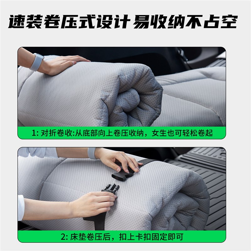 马自达CX-4专用睡垫车载后备箱免充气睡垫露营旅行床垫汽车用品