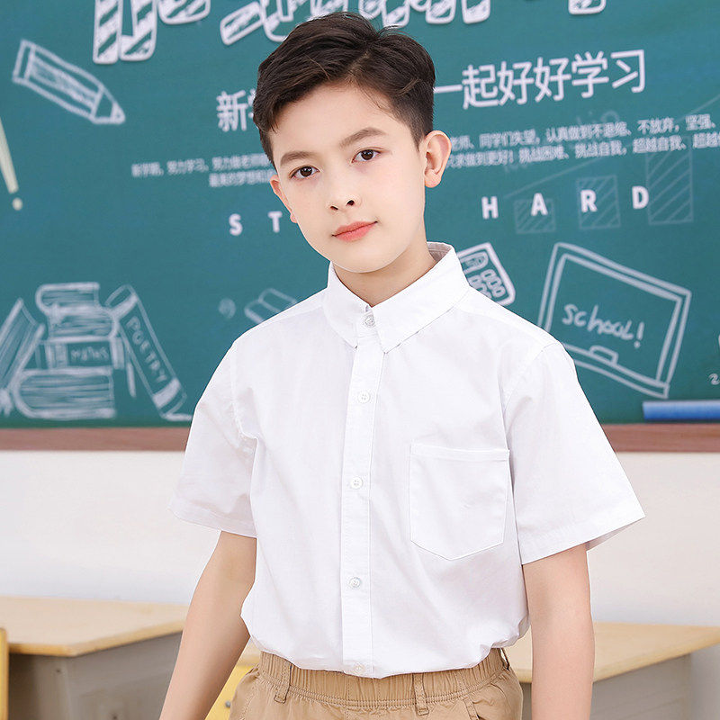 男童短袖白衬衫儿童白色衬衣中小学生校服大男孩半袖夏季礼服演出