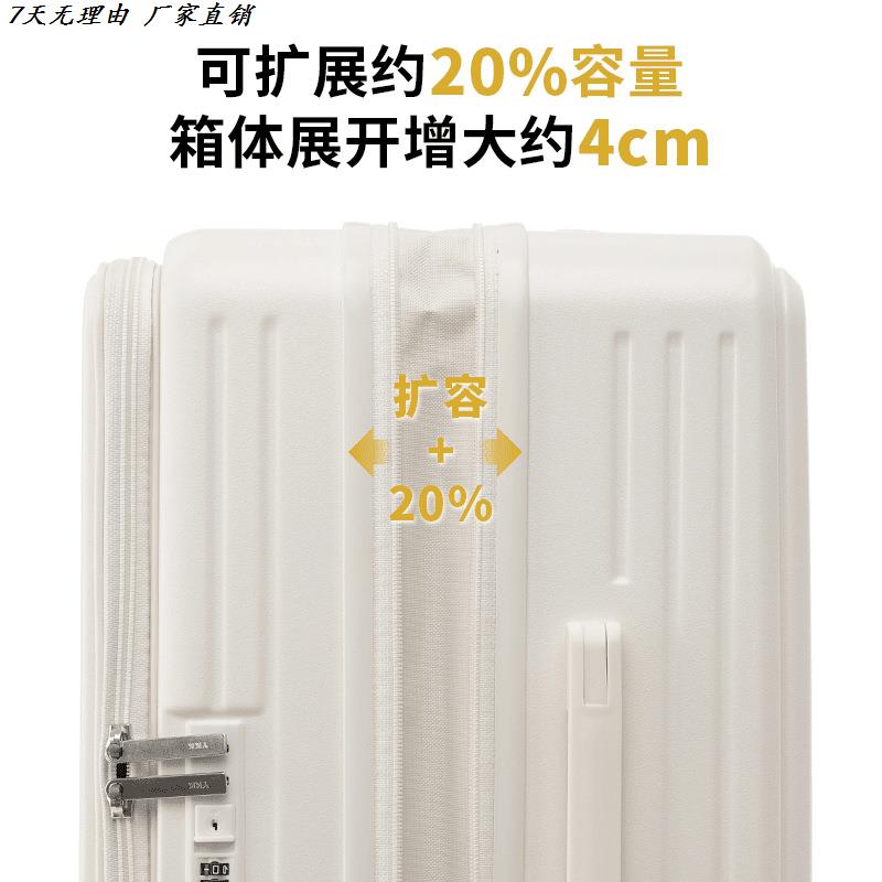 侧开口行李箱侧翻盖行李箱