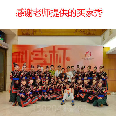 新款民族羣舞《幸福的脚