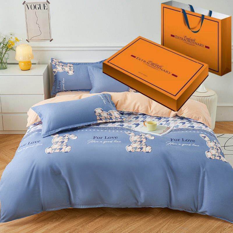 【量大优惠】礼盒装实用礼品加厚磨毛四件套 床上用品冬季保暖三4