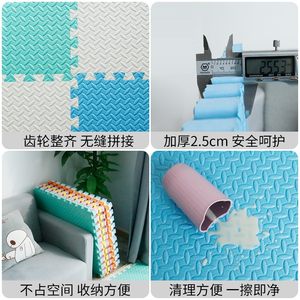 网红New foam kids puzzle floor mat for floor mats