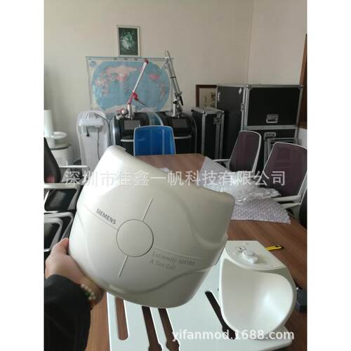 档医疗外壳膝盖头胫线圈外壳一站式生产伪影包退换