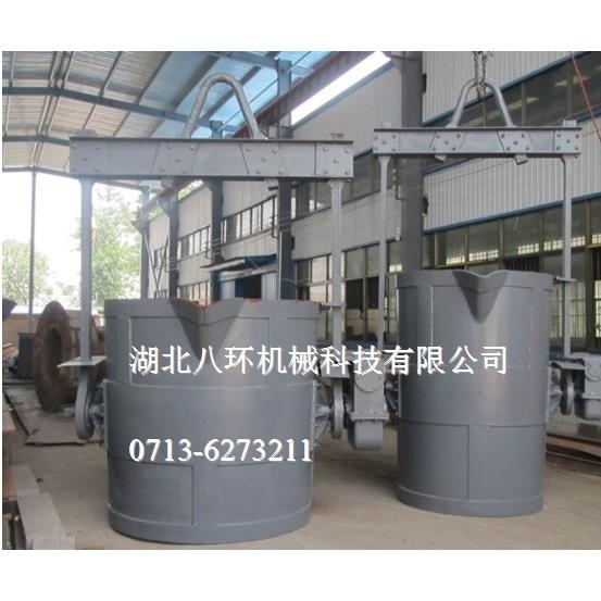 球铁包精工制造灵活耐用　铸造设备专用
