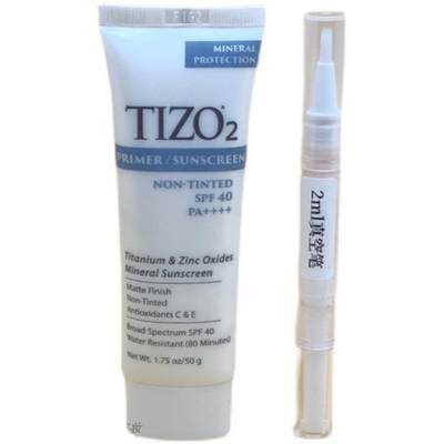 满32包邮Tizo2 Tizo3物理防晒阻挡紫外线敏感肌孕妇SPF40分装试用