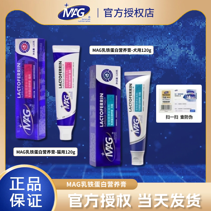 有助提升免疫 补充营养