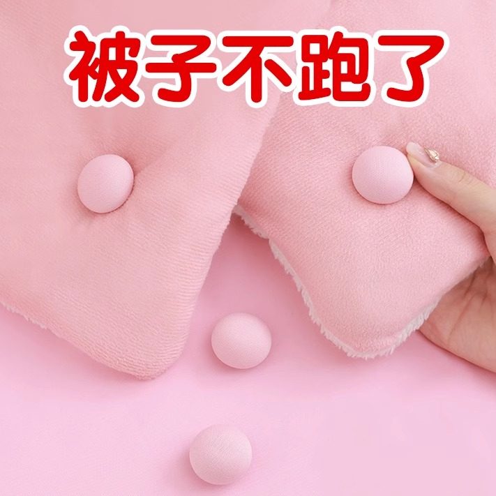 被子固定器四角安全隐形防跑被神器床单防滑夹被套被罩被单被角扣,收纳整理,被子固定器,淘宝优惠券,粉丝福利购,淘宝优惠卷