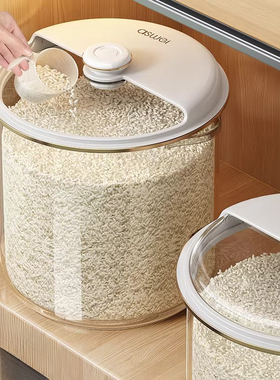 日本装米桶家用防虫防潮密封米缸食品级大米收纳盒米箱面粉储存罐