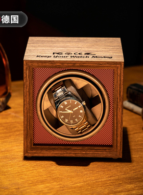 德国摇表器机械表自动转表器摇摆器晃表器上弦器上链盒手表收纳盒