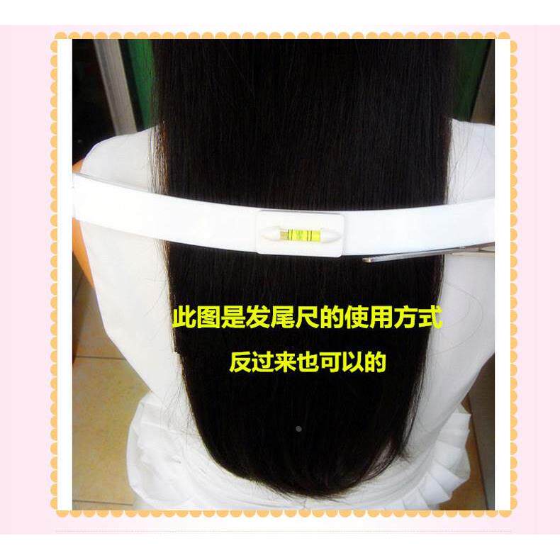 处理PP料发尾器,发尾尺,DIY修剪刘海发尾修剪器 剪发尾