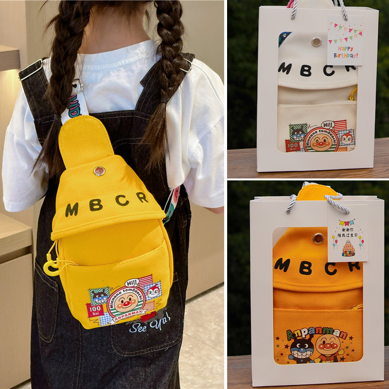 少儿毕业小礼物幼儿园生日伴手礼大班实用小学生礼品全班回礼奖