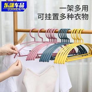 无痕衣架加厚防衣滑挂卧室家用钩加粗加硬塑料衣撑挂晾衣架架