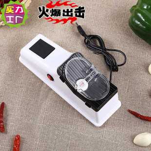 动磨刀器房小工电具多功厨能器磨刀石家用快速小神型全自动磨刀机