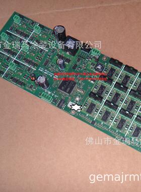 供应瑞士金马PCB Controller Board 主板 CG10振荡板 1011554