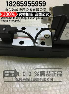 意大利ATOS阿托斯比例阀DKZOR-AE-171-S5/I DKZOR-AEB-NP-171-S5