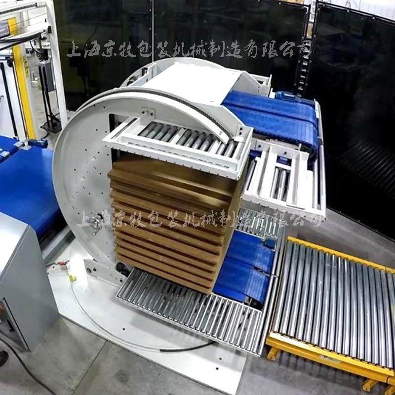 源头厂家纸堆瓦楞纸180度翻转机瓦楞纸箱输送机纸箱纸板翻面机,五金/工具,其他包装设备,淘宝优惠券,粉丝福利购,淘宝优惠卷