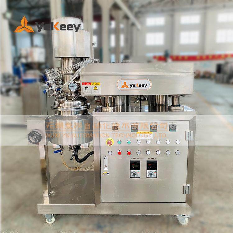 【意凯】 移动式乳化机 10升真空均质乳化机 可根据工艺要求制作,清洗/食品/商业设备,乳化机,淘宝优惠券,粉丝福利购,淘宝优惠卷