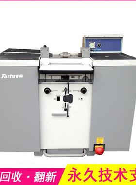 二手德国片皮机Fortuna AB320大铲皮机削皮机皮革皮具加工机器