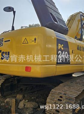 二手原装小松PC240-8挖掘机 提供出口报关海运