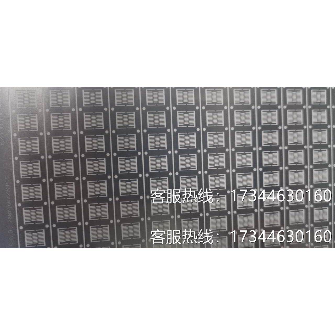 vcm弹片发热丝高精密五金蚀刻机