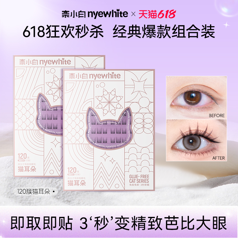 2װ120èУͼ޽ӣ С⽺Ȼٽë177.65Ԫ