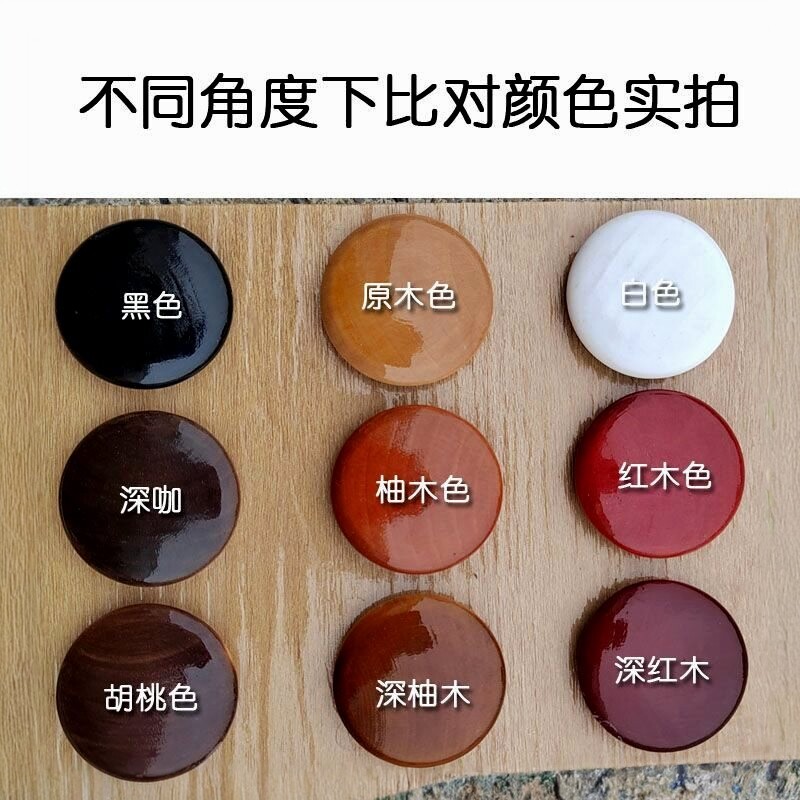孔洞木盖楼梯孔盖上漆木盖木塞烤漆遮丑盖荷木装饰盖-送胶水