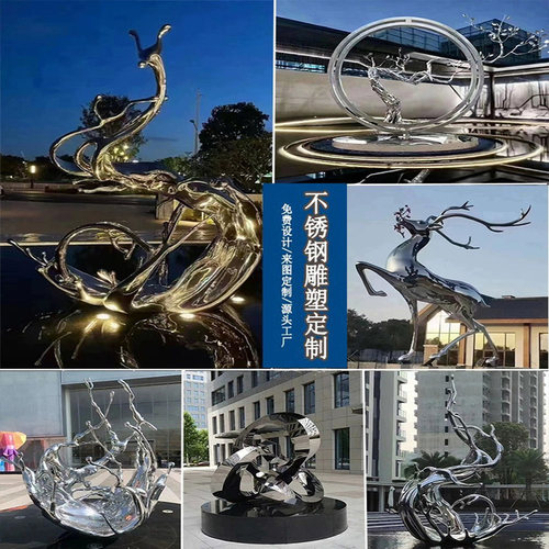上门安装终身售后雕塑厂家