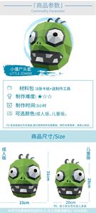 万圣节可爱搞笑小僵尸面具儿童派对场景布置cos服创意手工折纸DIY