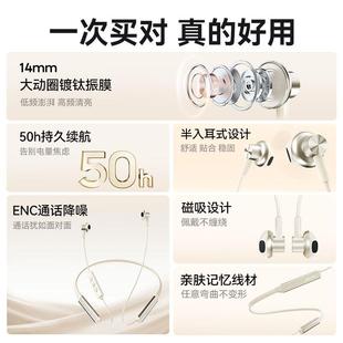 其他音哲G5无线挂脖式 蓝牙耳机半入耳式 其他 other 降噪运动跑步