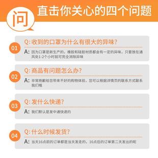 防尘口罩工业防粉尘口鼻罩防尘颗粒面罩面具全脸防护新国标呼吸