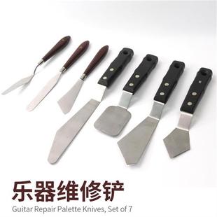 木吉他维修拆卸扁铲搅拌铲民谣维修琴颈琴桥拆卸铲子制琴工具