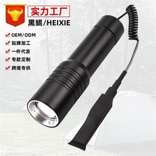 跨境新款战术强光手电筒充电远射变焦大功率户外照明灯白激光手電