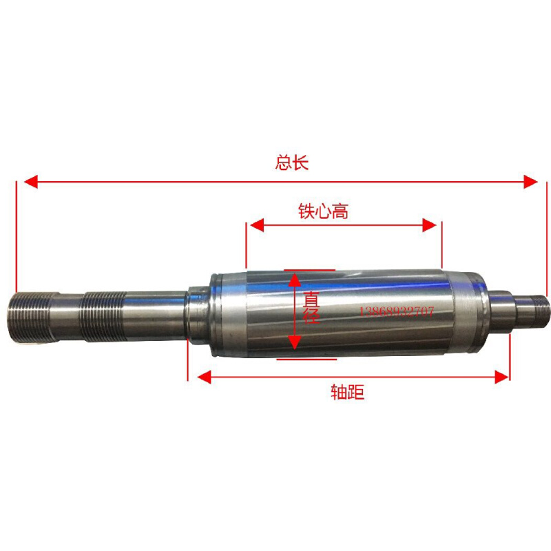 主轴电机转子800W1.5KW2.2KW3.0KW3.2KW3.7KW4.5KW5.5K风冷水冷