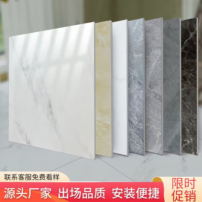 地板贴自粘80x80胶贴展厅地面贴木纹60x60PVC车间垫纸家用防滑贴