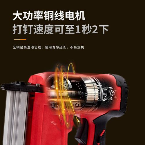 动钉枪锂电射钉k枪木工打钉枪码钉气钉f30钢排直钉抢