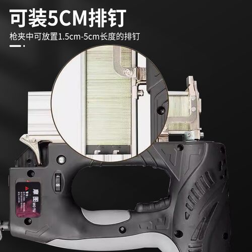 动T50直钉枪木工射钉枪固定木龙骨吊F顶打钉枪3680w大功率钉枪
