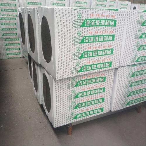 泡沫玻璃隔热保温板泡沫玻璃屋顶外墙保温板防火阻燃A级工厂家