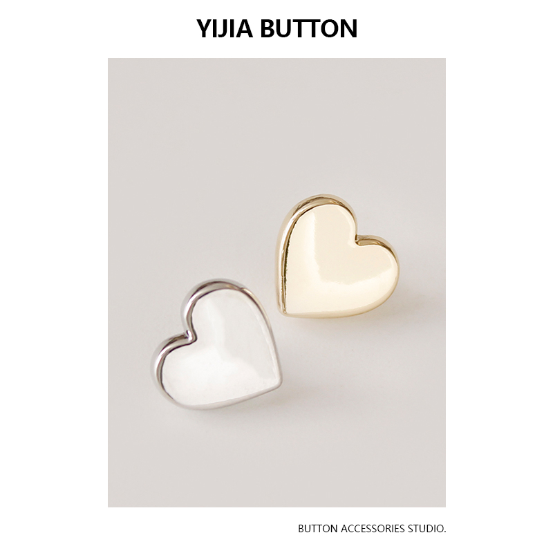 简约爱心金属纽扣 高级镜面可爱心形扣子衬衫雪纺衫上衣装饰扣女