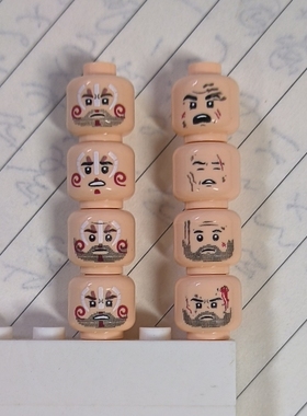 兼容乐高国产小颗粒积木零件人仔配件头部表情脸部白色