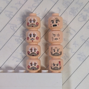 兼容乐高国产小颗粒积木零件人仔配件头部表情脸部白色