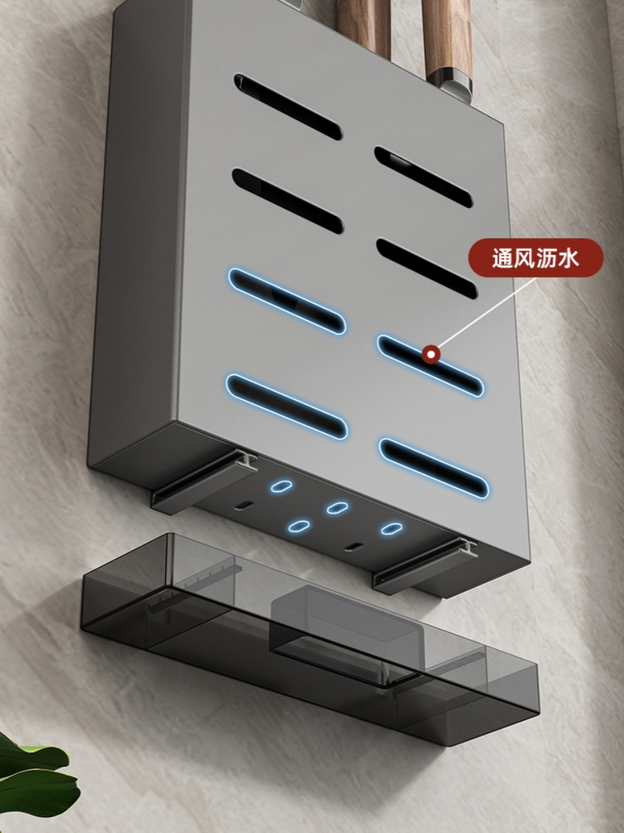 不锈钢刀架壁挂式厨房置物架一体放菜刀架沥水筷子筒刀具收纳架子