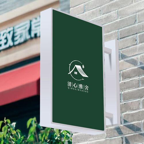 圆形灯箱广告牌侧挂门口圆灯牌挂墙式美甲美睫发光侧招牌门头双面