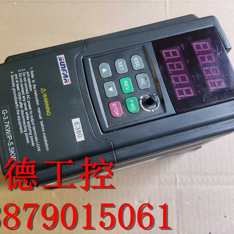 四方变频器E380-4T0037G/0055P 3.7KW/5.5KW 380V 现货包好实物