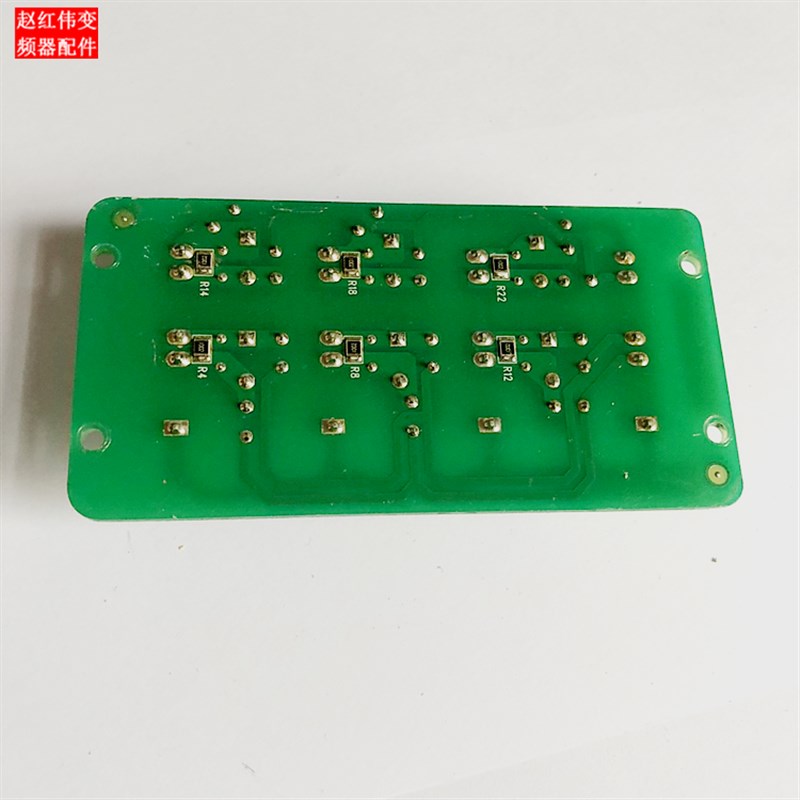 CHV200-6 1470-G01英威腾变频器160-200KW保护触发板17001-00708