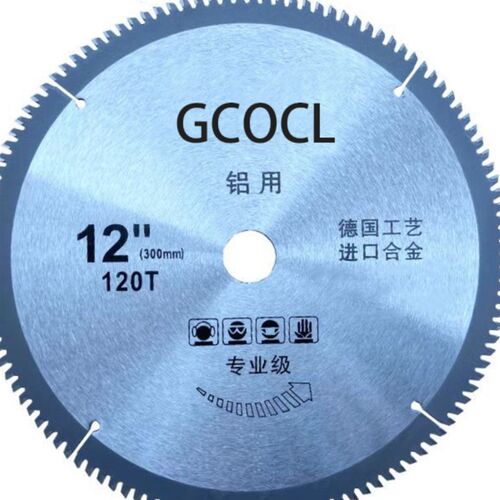 切铝合金专用锯片4/6/7/8/10寸/255/355锯铝用铝型材梯平齿切割片