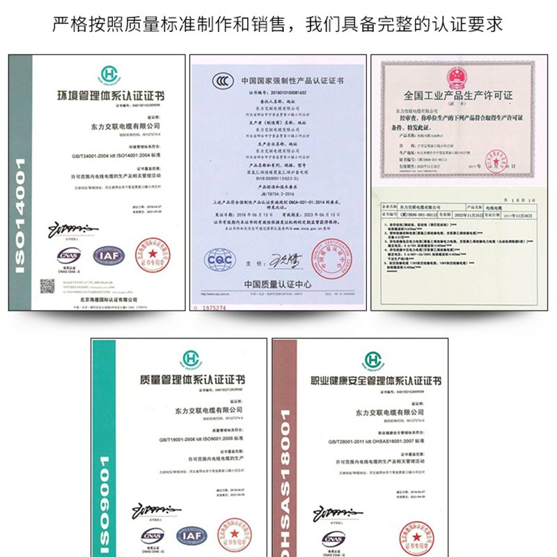 国标纯铜芯YJV2 3 4 5芯10 16 25 35平方室外工程电力电缆 电缆线