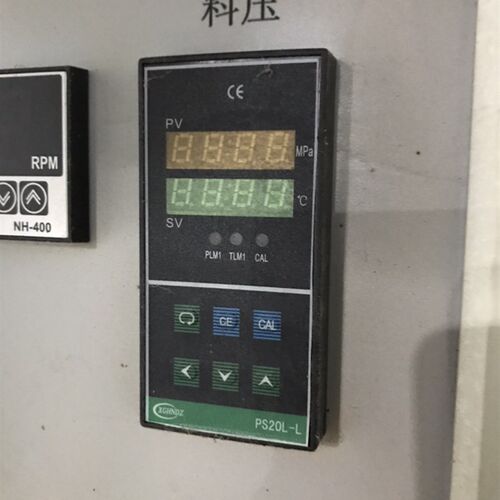 禾能智能数字压力温度双显仪表PS20L-25MPA